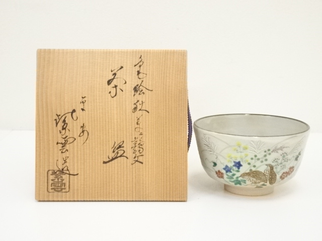 茶道具　塗師　高橋峯房作　秋草蒔絵　扇面型　香合　共箱　V　7778 茶道具 塗師 高橋峯房作 秋草蒔絵 扇面型 香合 共箱 V 7778